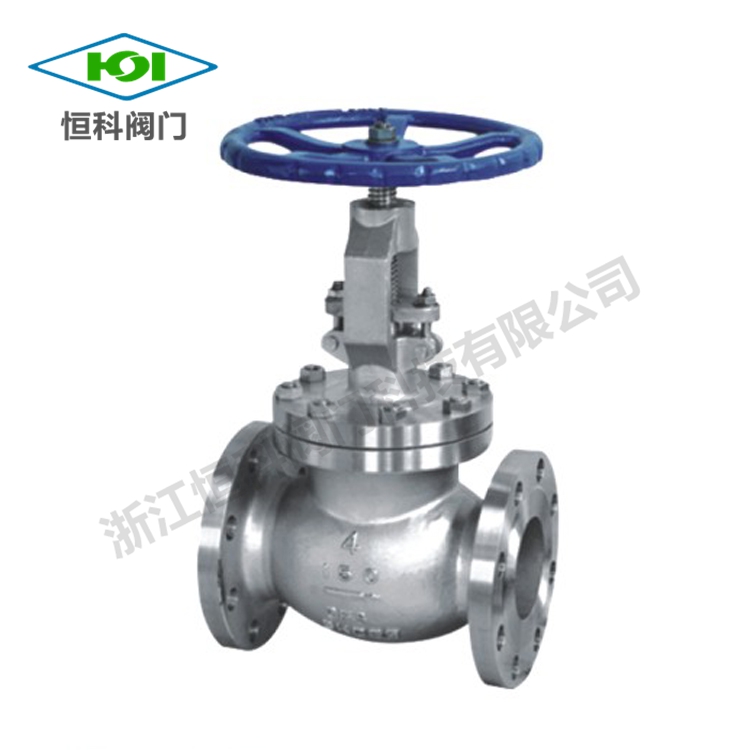 Built-in high pressure dual-Plate lug check valve